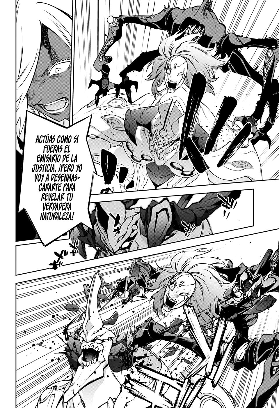 Read Sousei no Onmyouji ES Manga Online