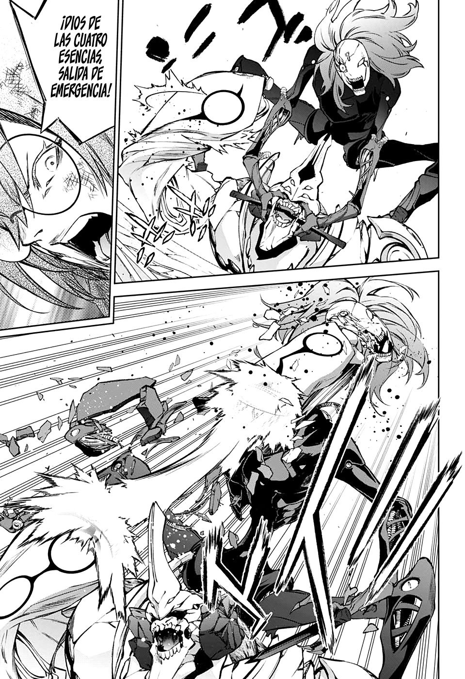 Read Sousei no Onmyouji ES Manga Online