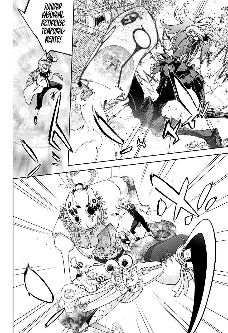 Read Sousei no Onmyouji ES Manga Online