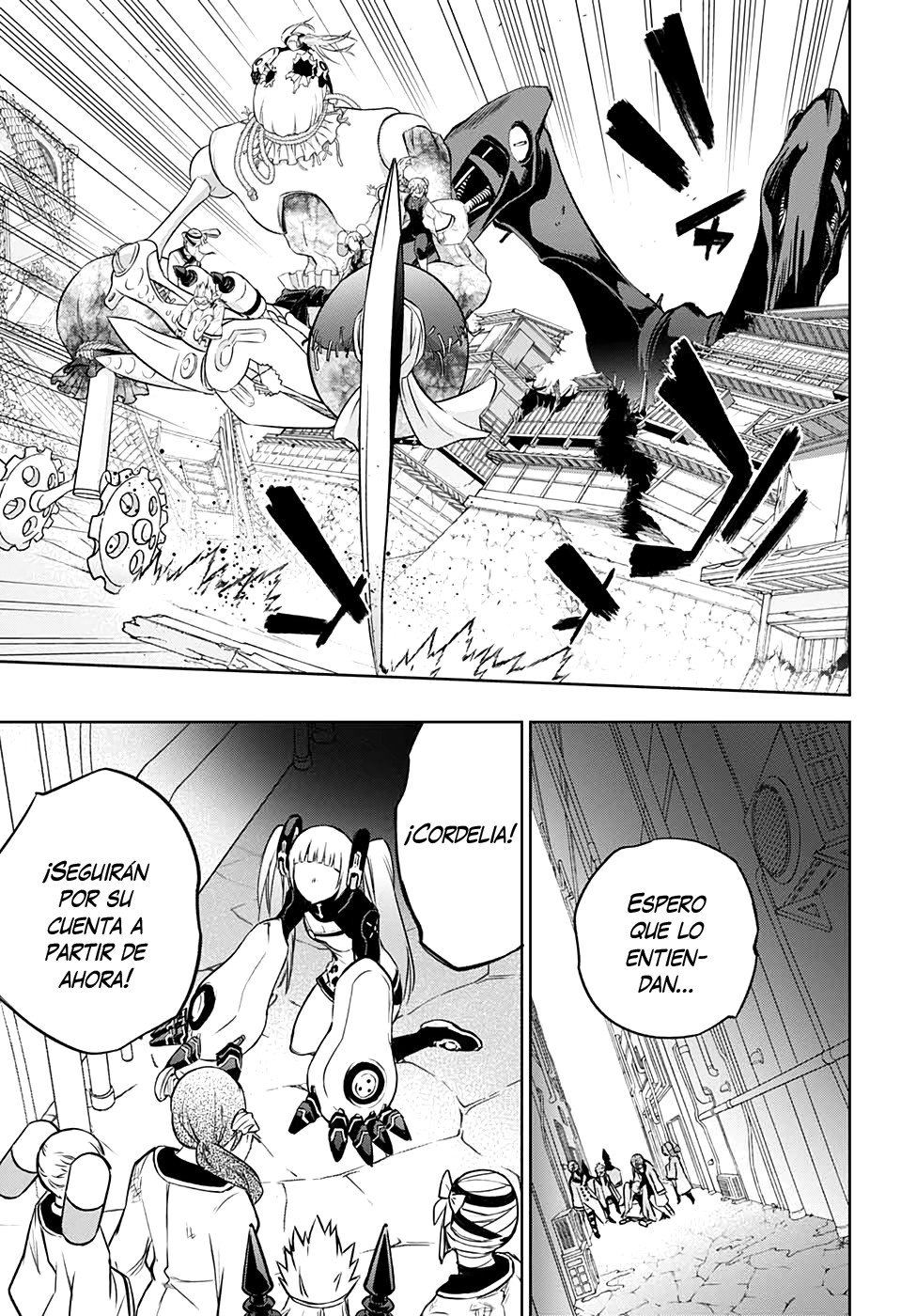 Read Sousei no Onmyouji ES Manga Online