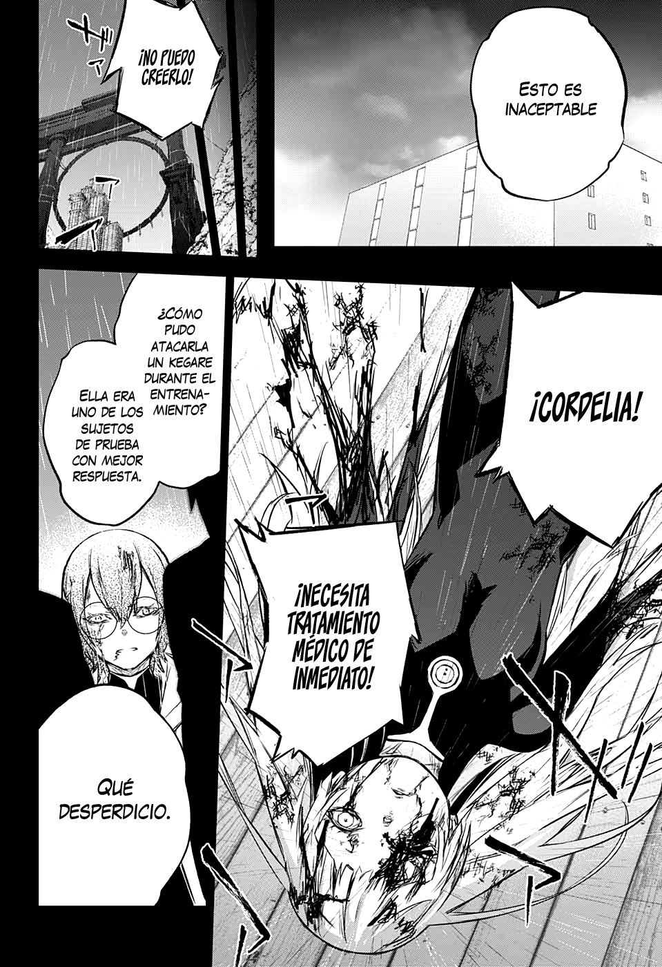 Read Sousei no Onmyouji ES Manga Online