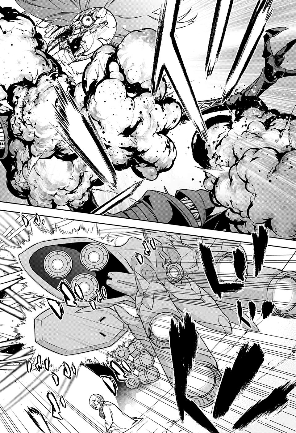 Read Sousei no Onmyouji ES Manga Online