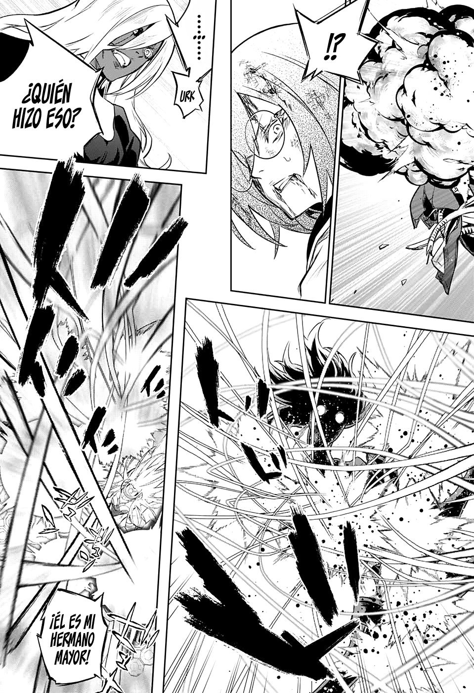 Read Sousei no Onmyouji ES Manga Online