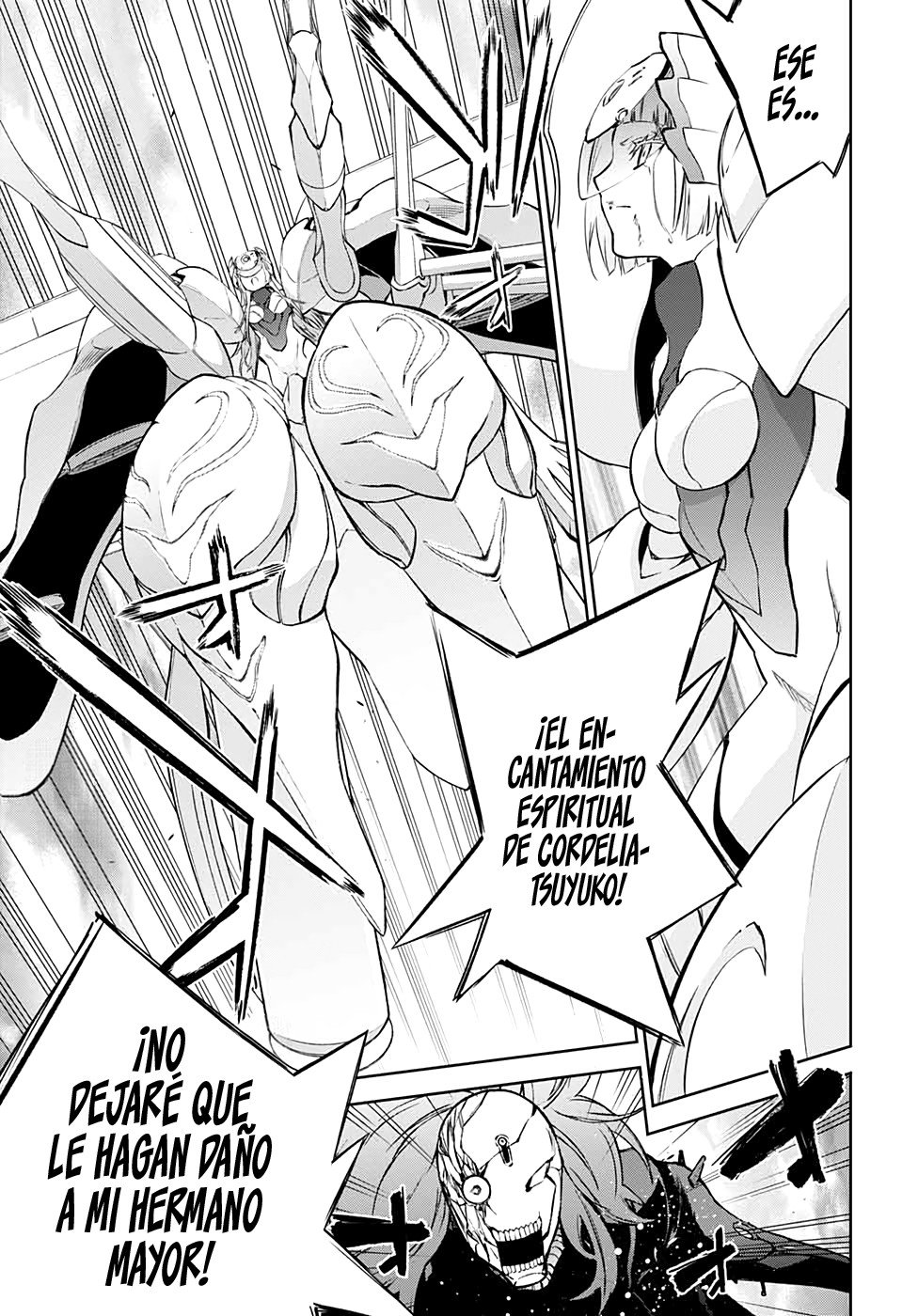 Read Sousei no Onmyouji ES Manga Online