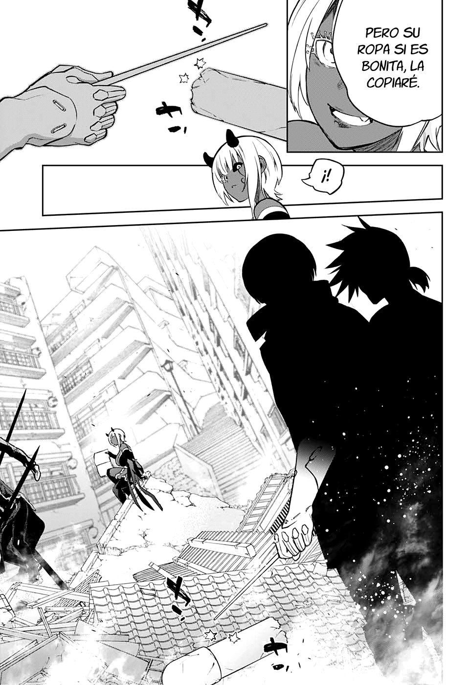 Read Sousei no Onmyouji ES Manga Online