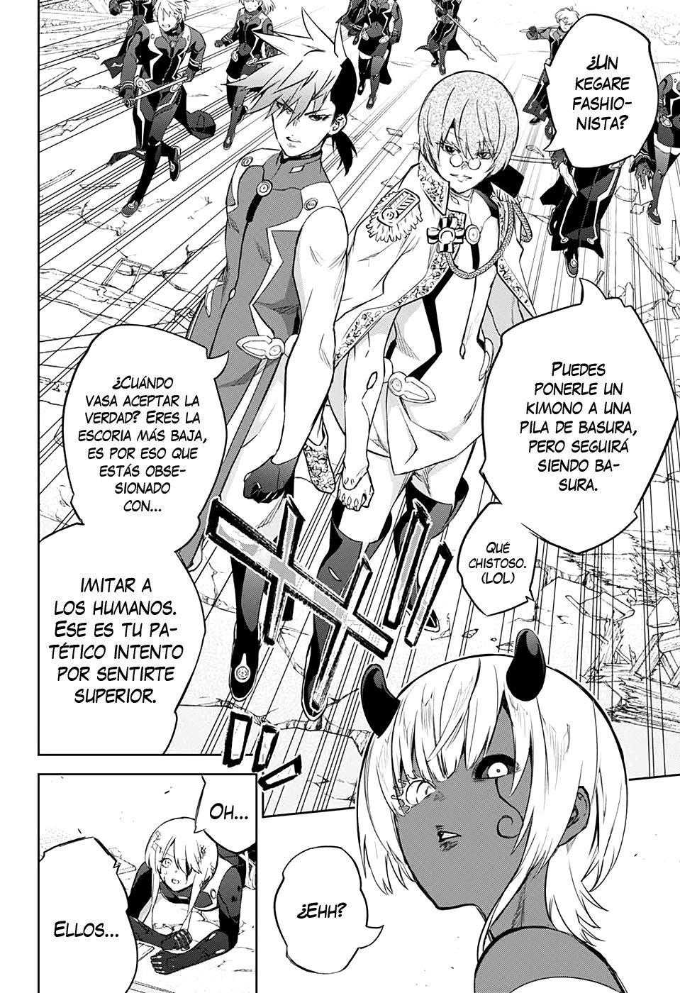 Read Sousei no Onmyouji ES Manga Online