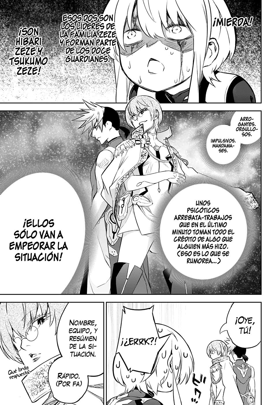 Read Sousei no Onmyouji ES Manga Online