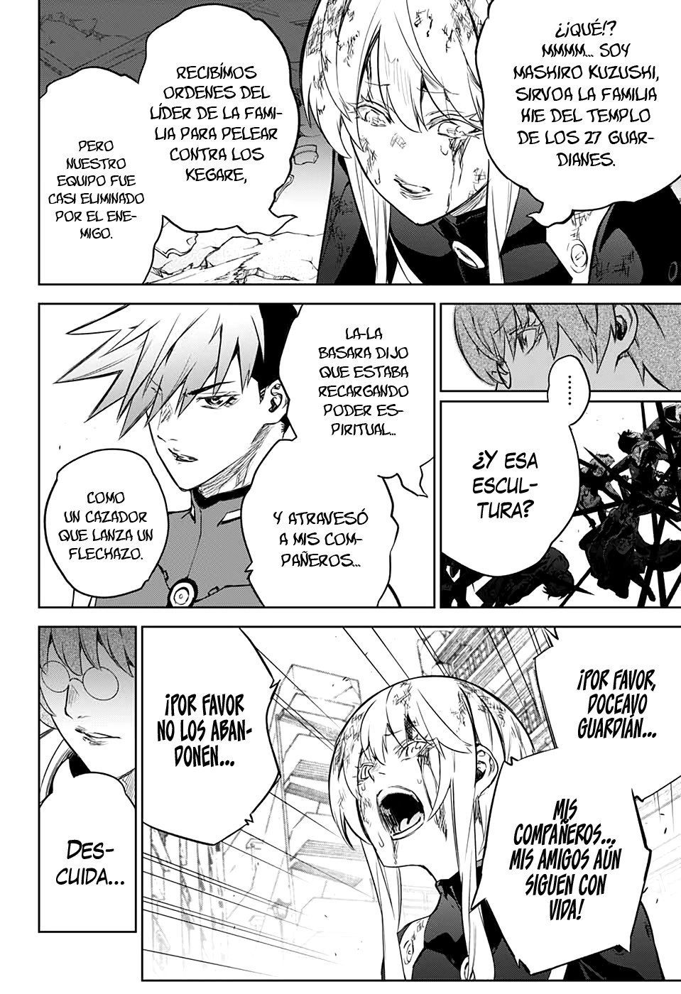 Read Sousei no Onmyouji ES Manga Online