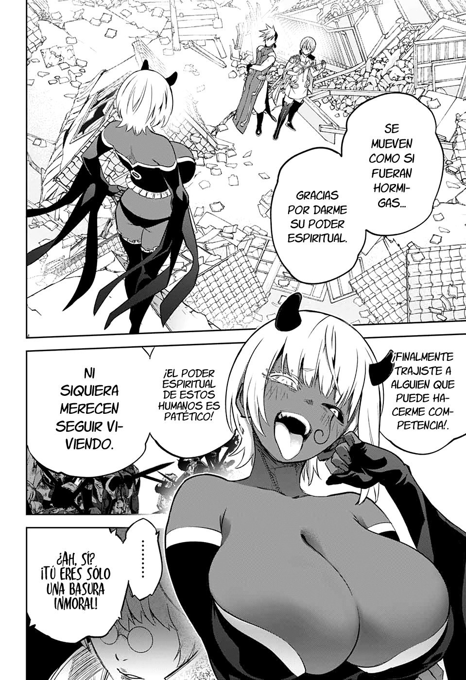 Read Sousei no Onmyouji ES Manga Online