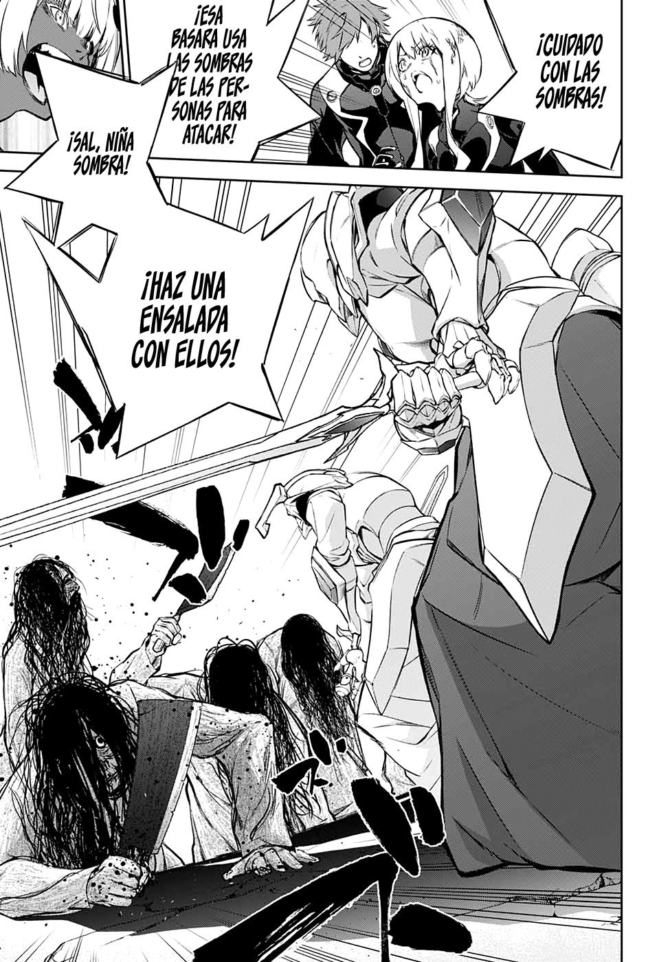 Read Sousei no Onmyouji ES Manga Online