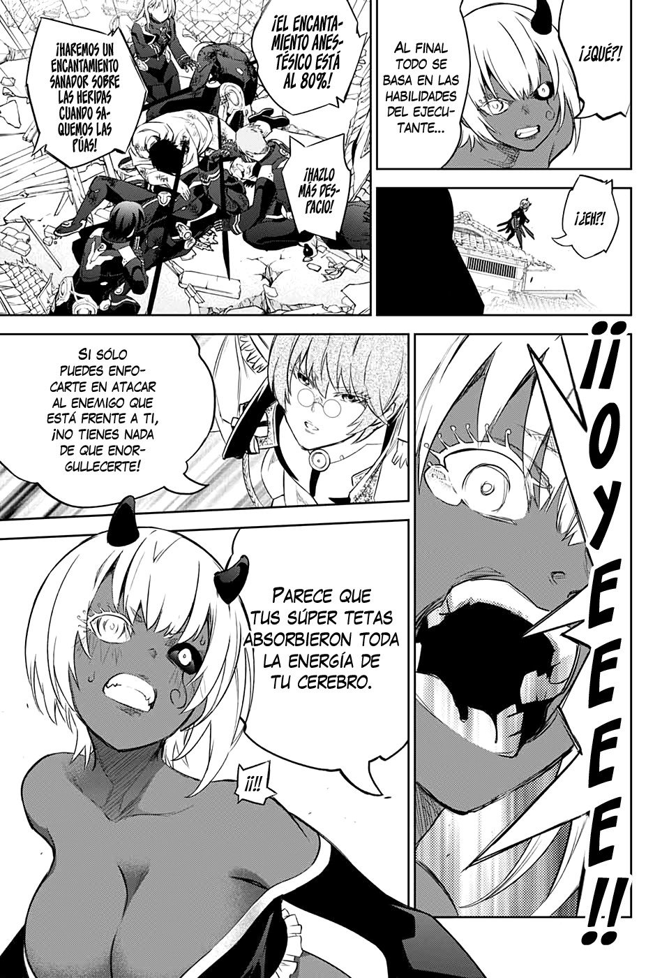 Read Sousei no Onmyouji ES Manga Online