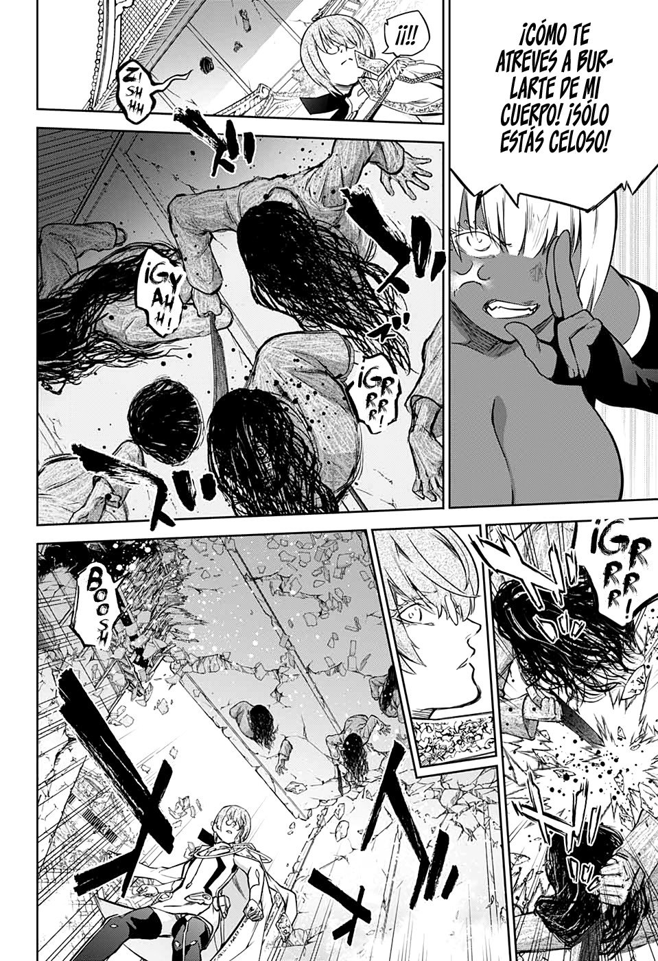 Read Sousei no Onmyouji ES Manga Online