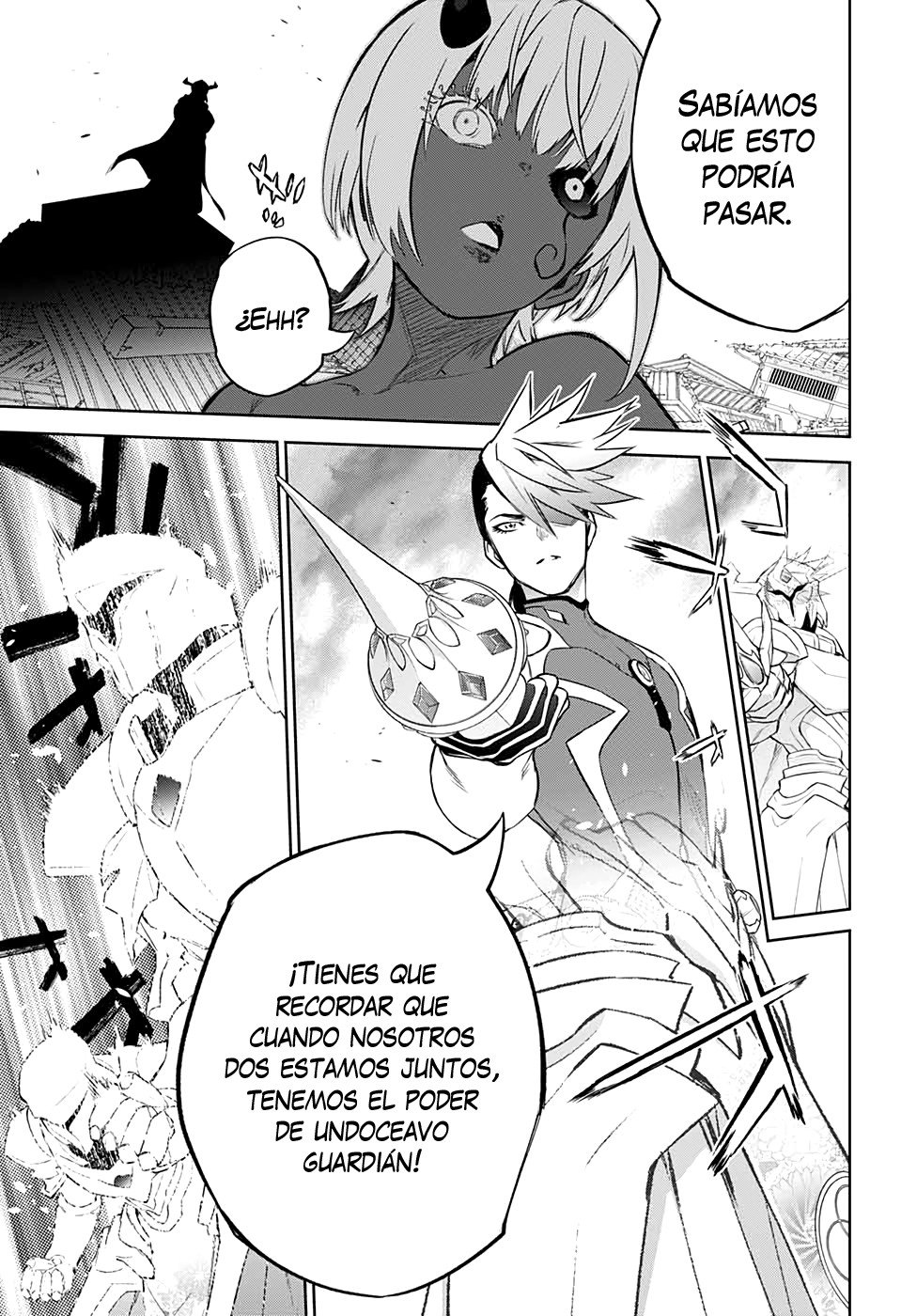 Read Sousei no Onmyouji ES Manga Online