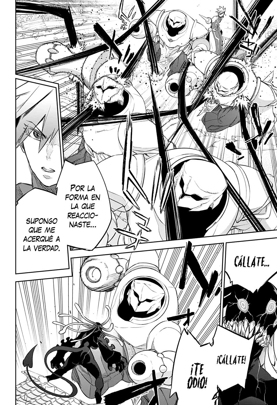 Read Sousei no Onmyouji ES Manga Online