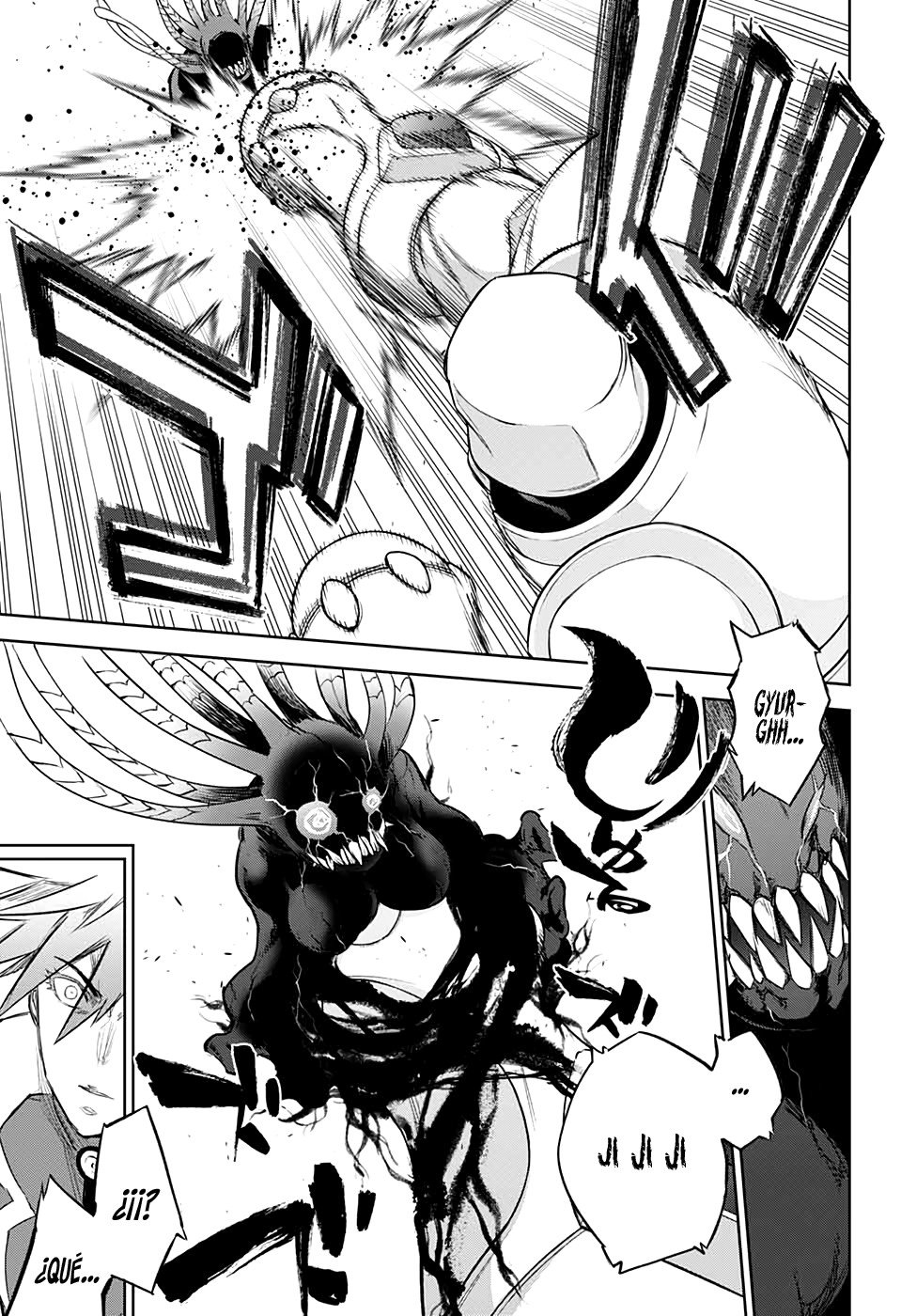 Read Sousei no Onmyouji ES Manga Online