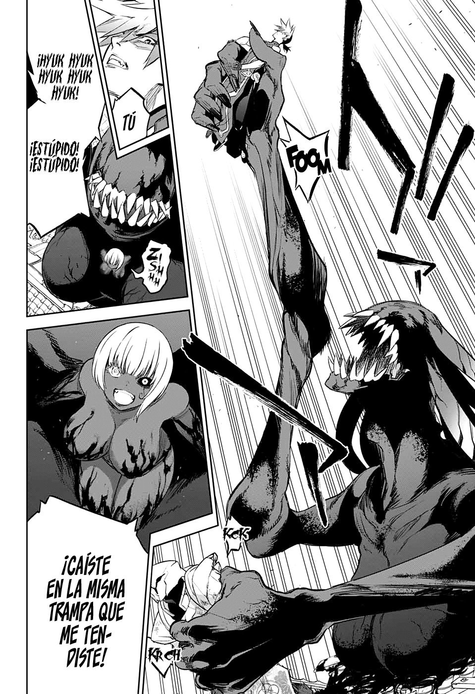 Read Sousei no Onmyouji ES Manga Online