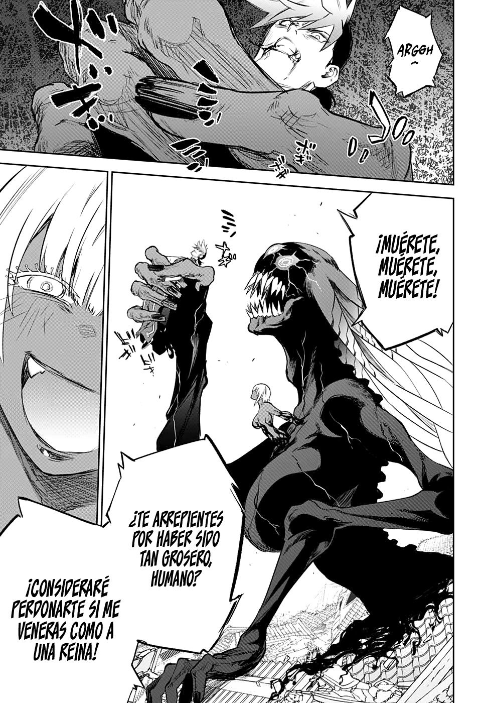 Read Sousei no Onmyouji ES Manga Online