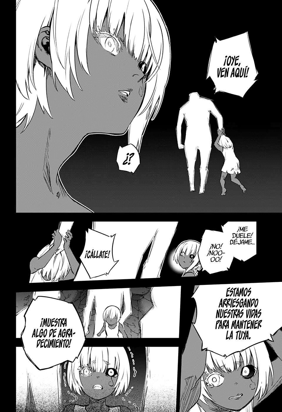 Read Sousei no Onmyouji ES Manga Online