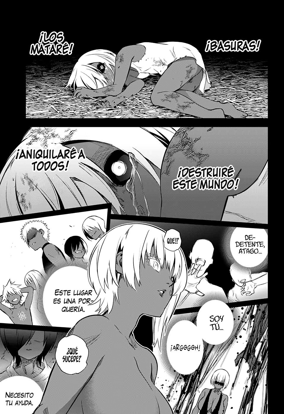 Read Sousei no Onmyouji ES Manga Online