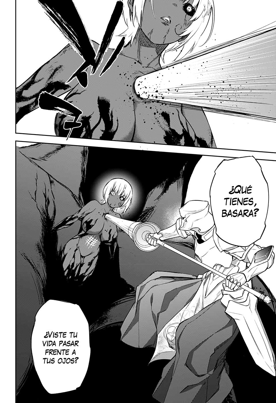 Read Sousei no Onmyouji ES Manga Online