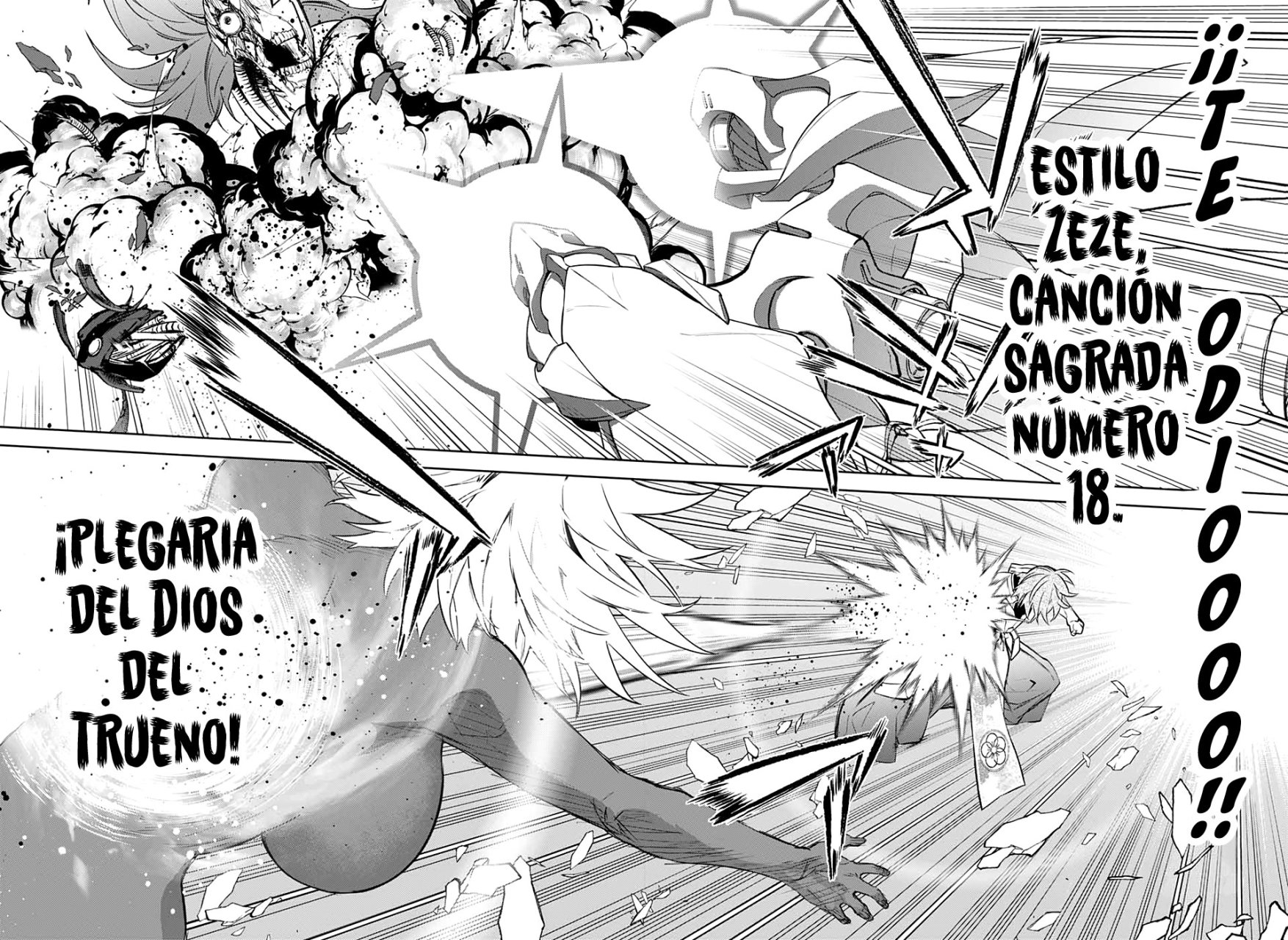 Read Sousei no Onmyouji ES Manga Online