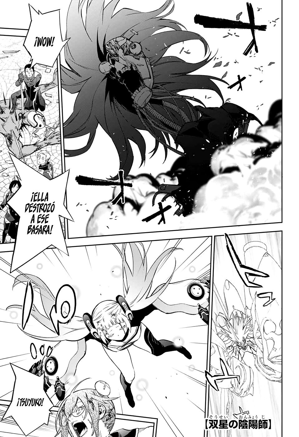 Read Sousei no Onmyouji ES Manga Online