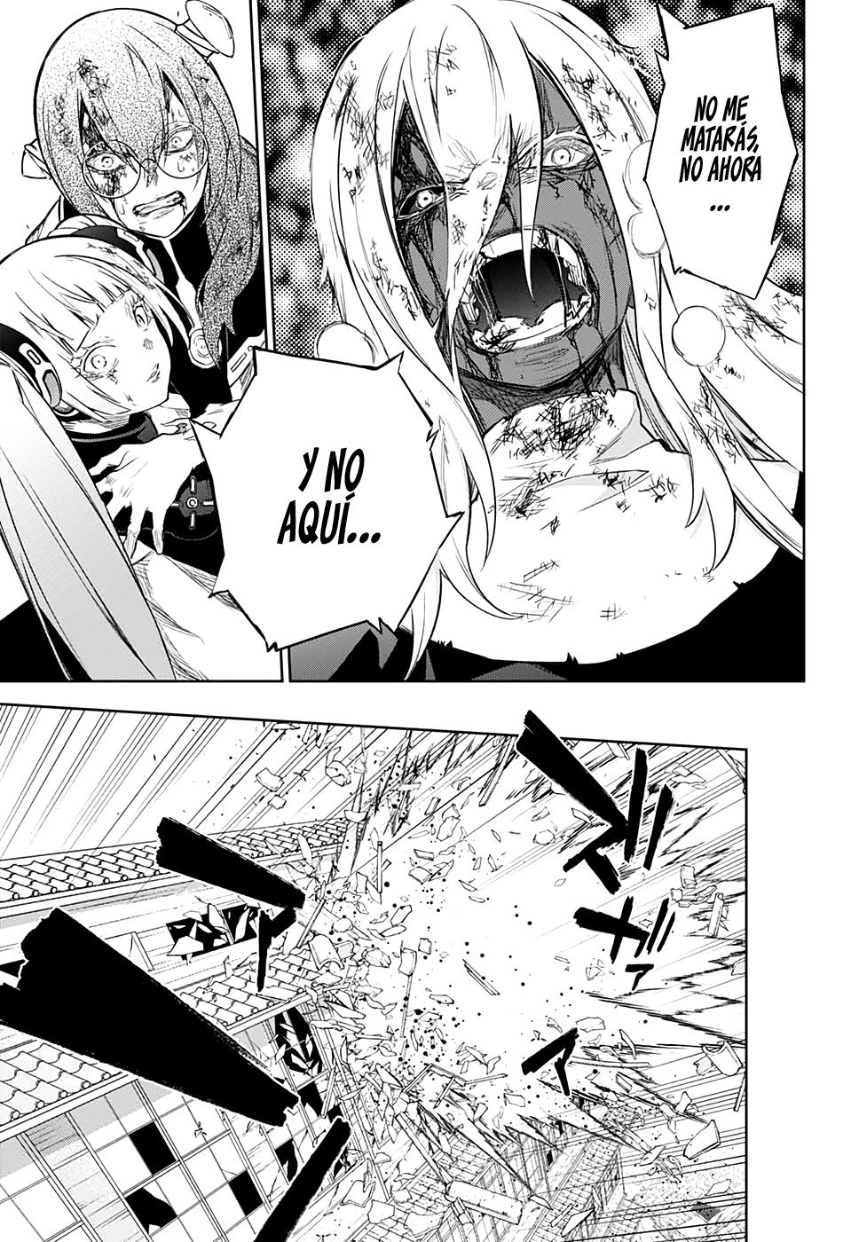 Read Sousei no Onmyouji ES Manga Online