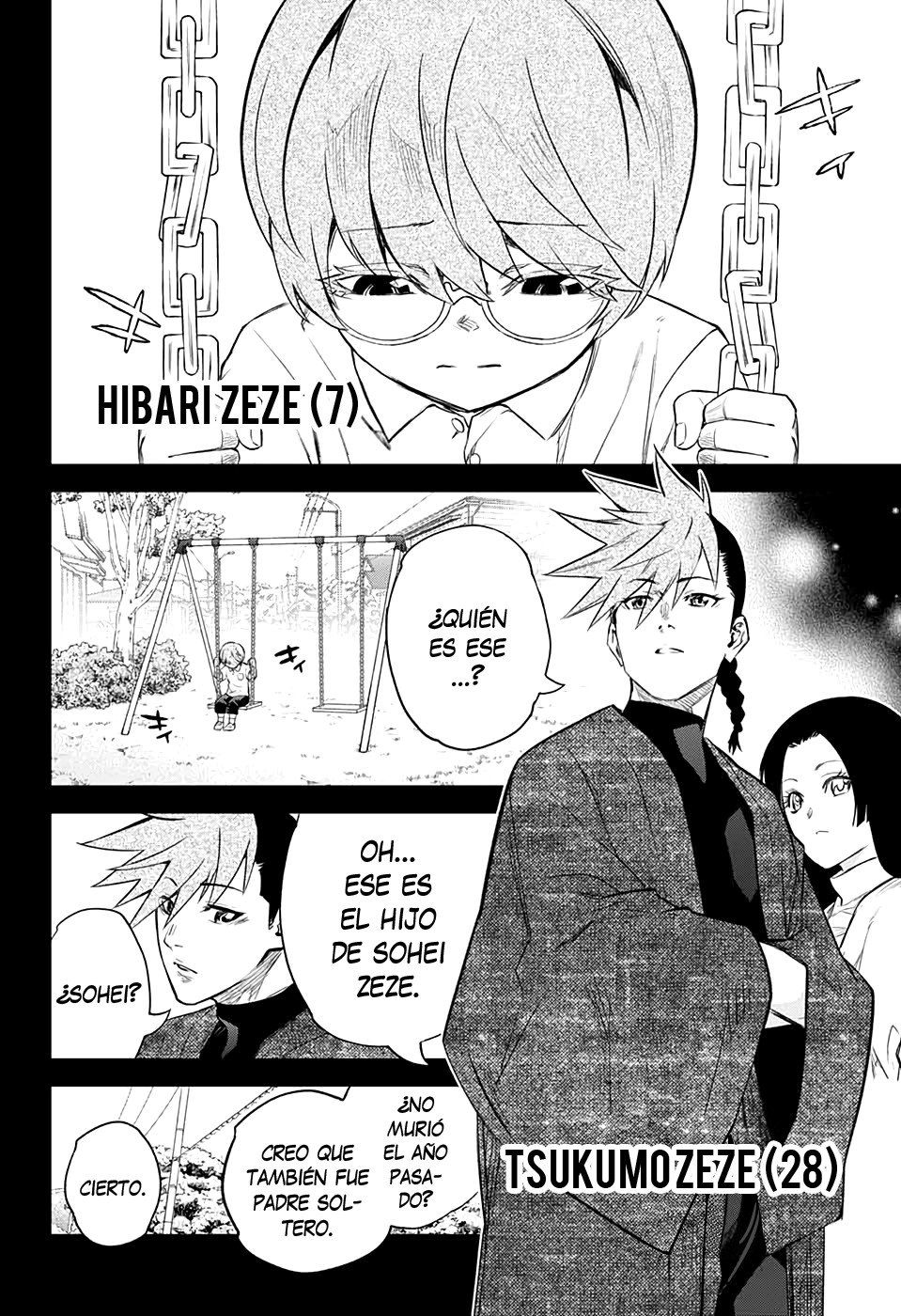 Read Sousei no Onmyouji ES Manga Online