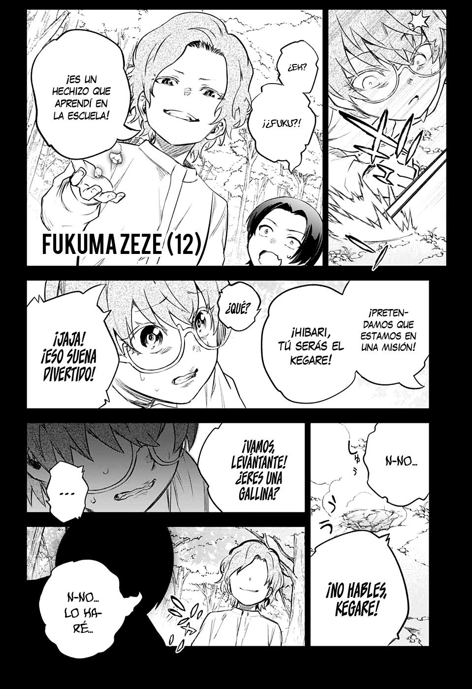 Read Sousei no Onmyouji ES Manga Online