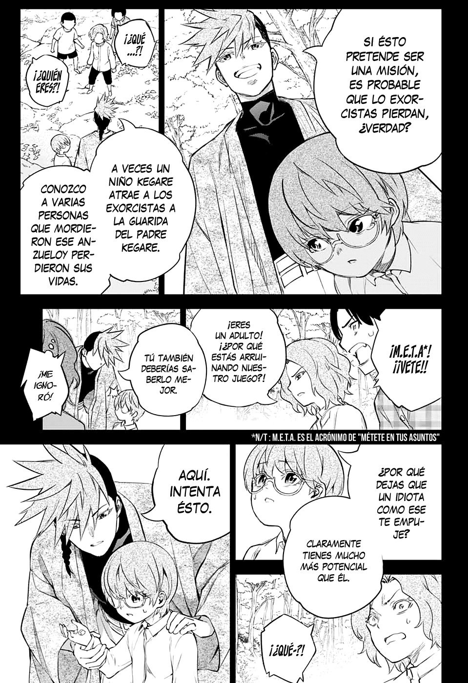 Read Sousei no Onmyouji ES Manga Online