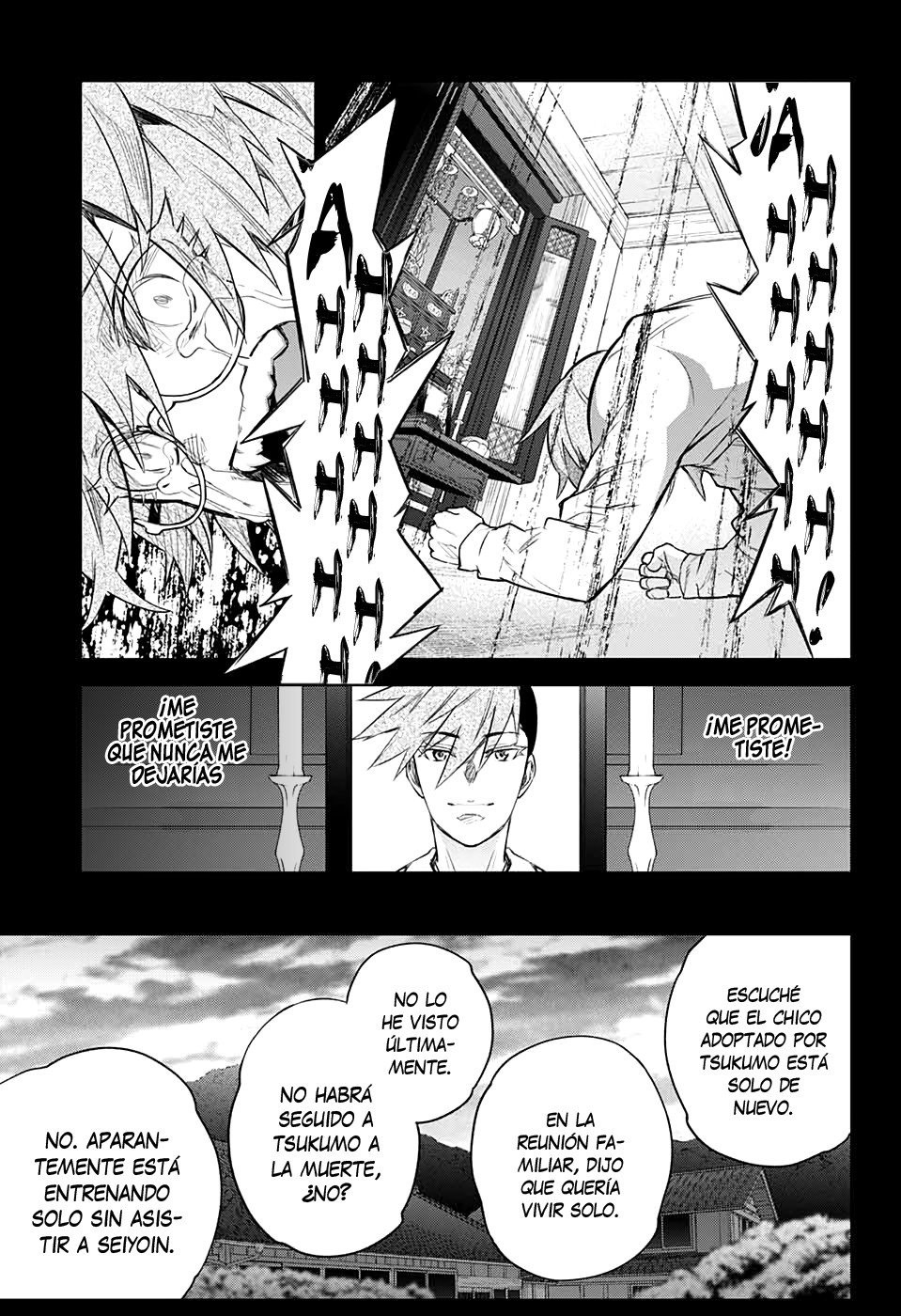 Read Sousei no Onmyouji ES Manga Online