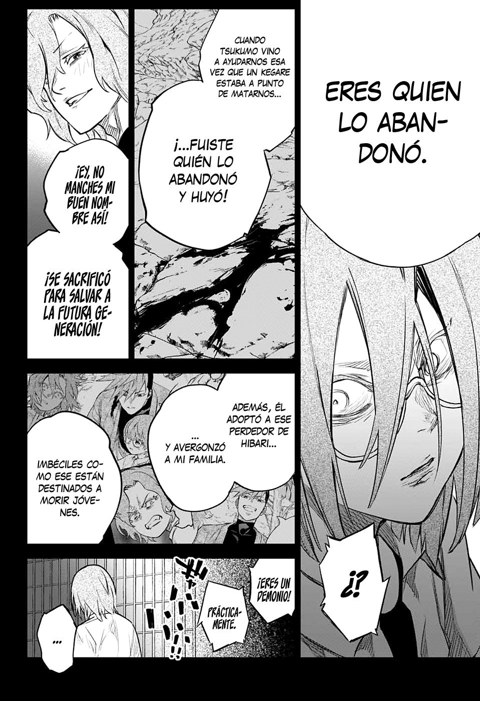 Read Sousei no Onmyouji ES Manga Online