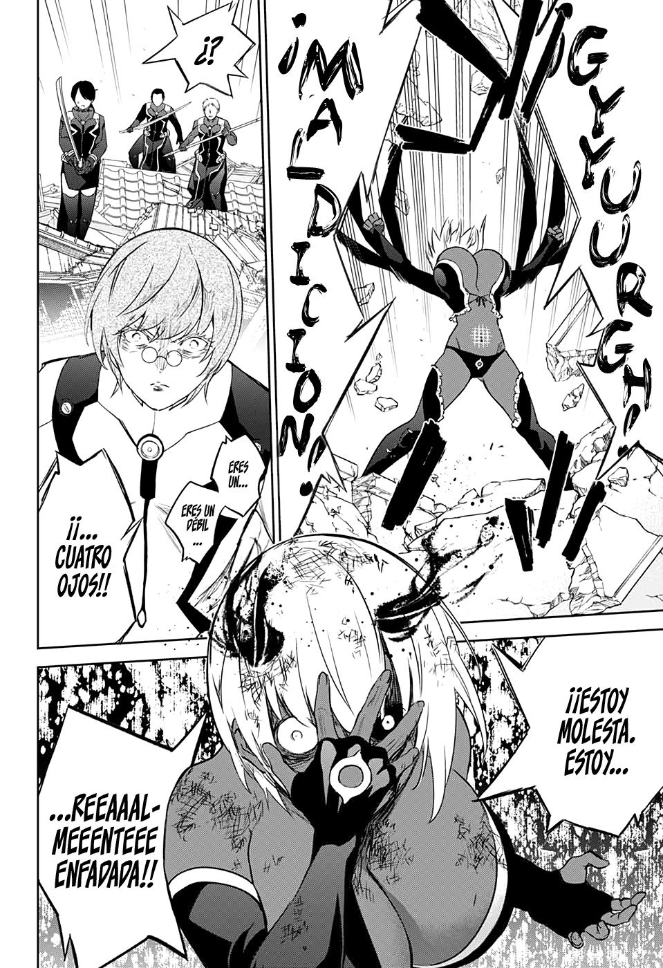 Read Sousei no Onmyouji ES Manga Online