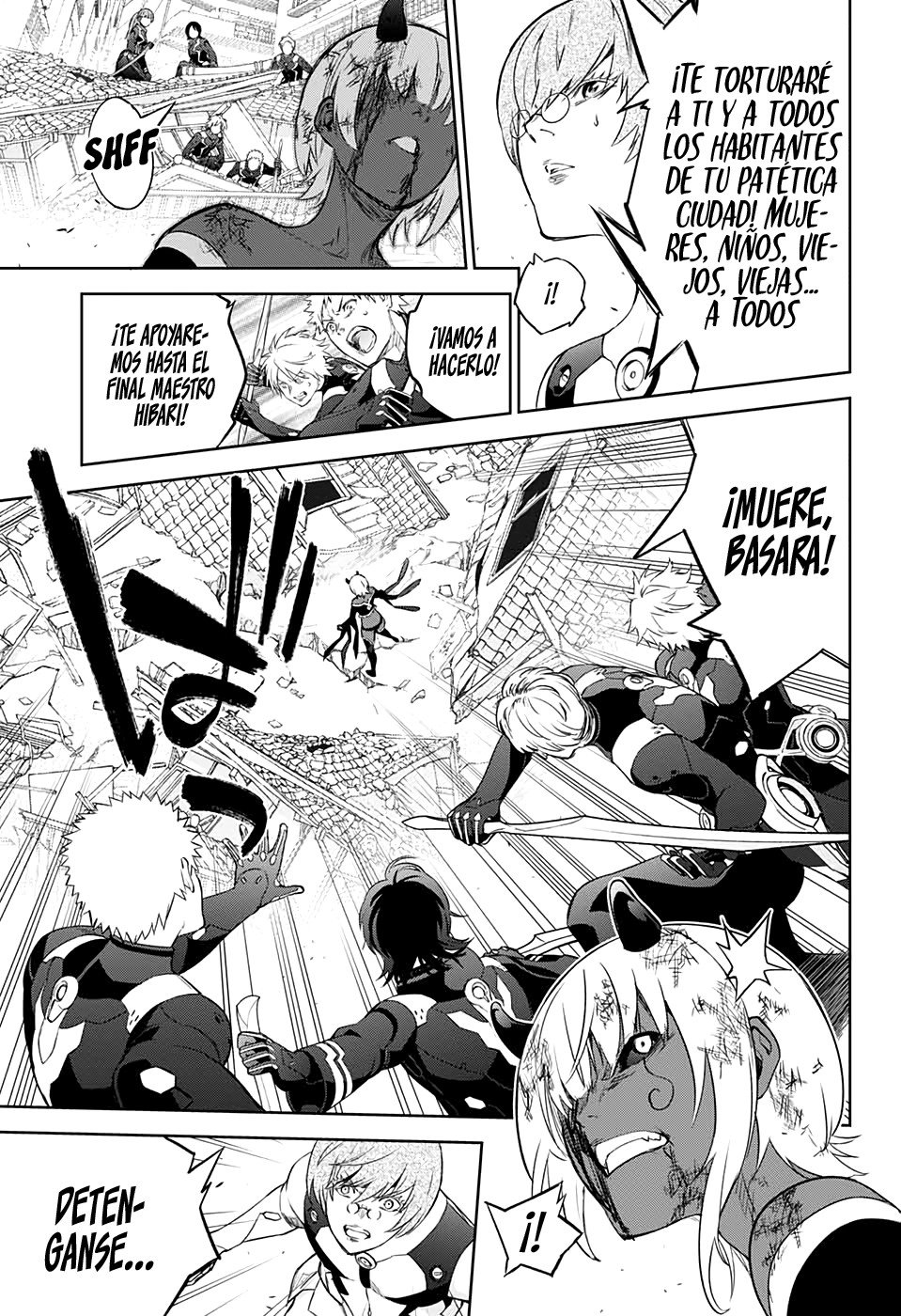 Read Sousei no Onmyouji ES Manga Online