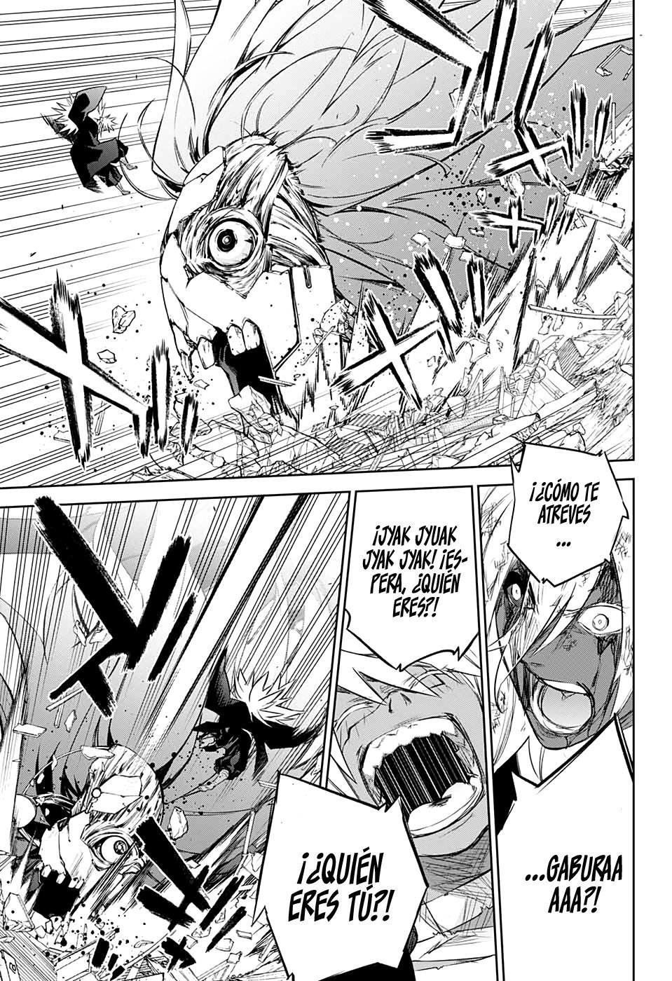 Read Sousei no Onmyouji ES Manga Online