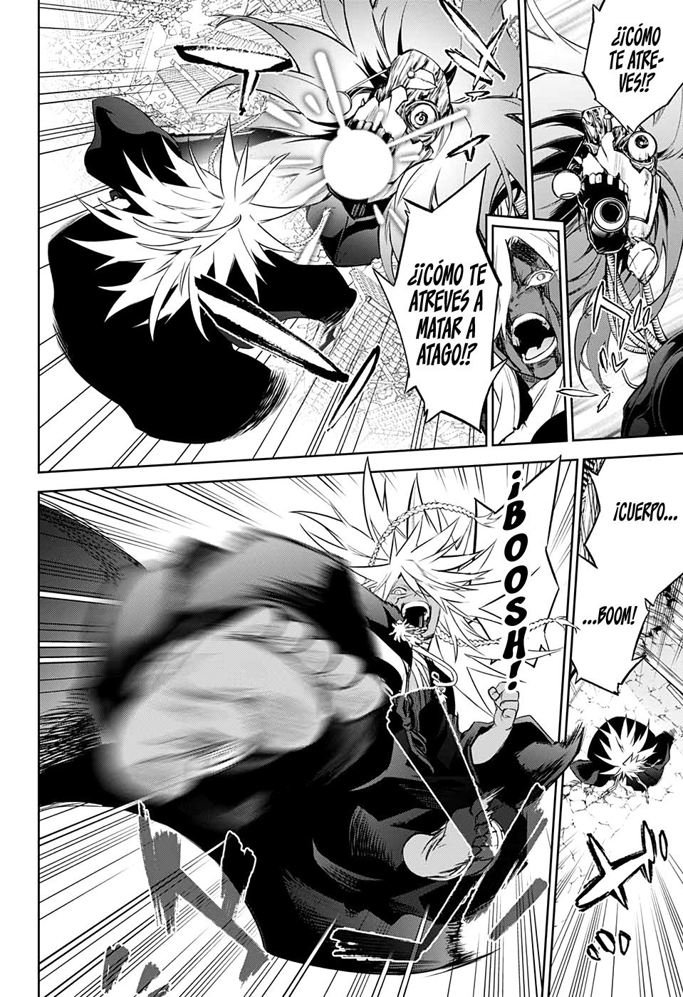 Read Sousei no Onmyouji ES Manga Online