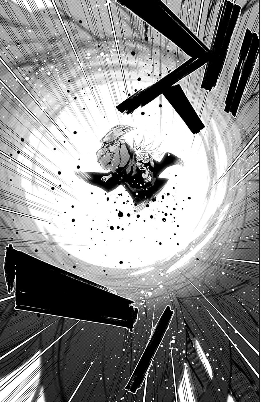 Read Sousei no Onmyouji ES Manga Online