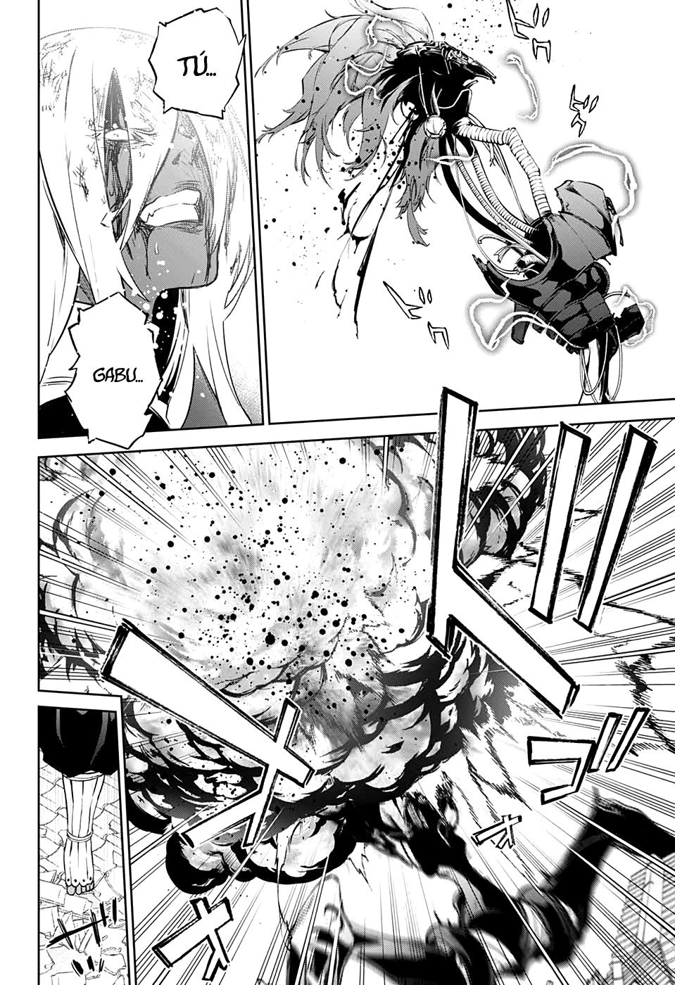 Read Sousei no Onmyouji ES Manga Online