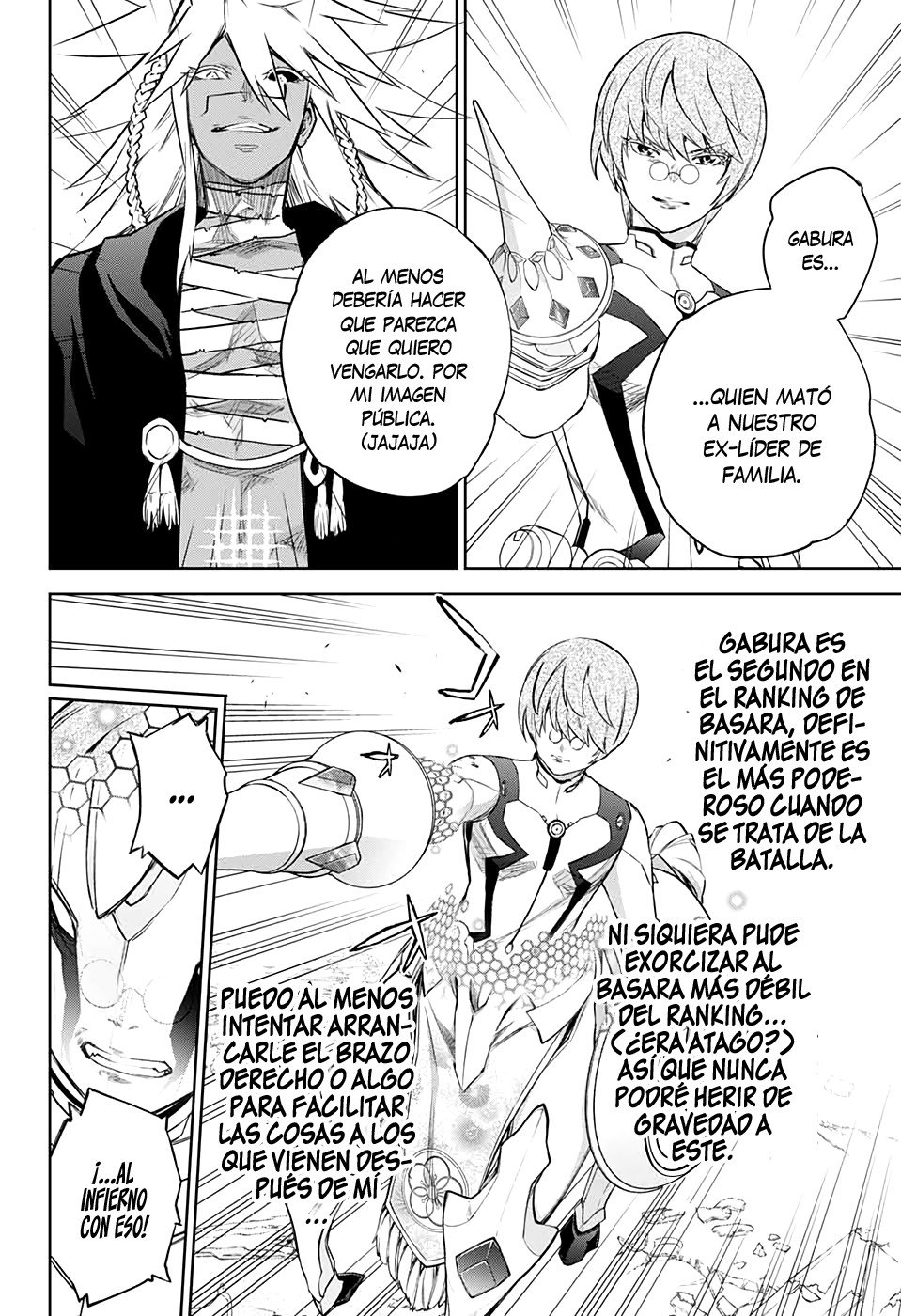 Read Sousei no Onmyouji ES Manga Online