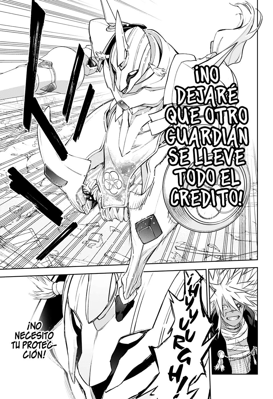 Read Sousei no Onmyouji ES Manga Online