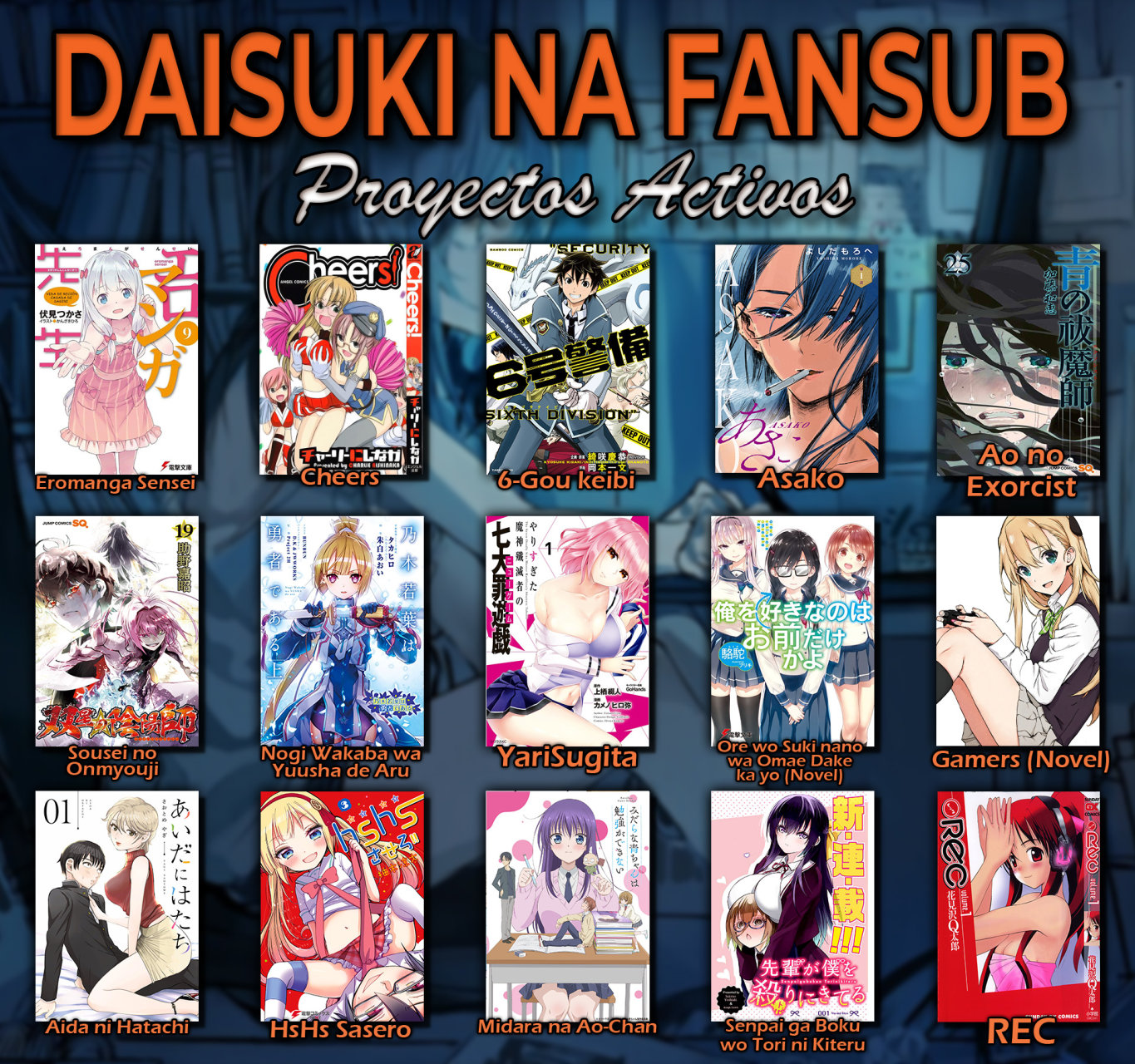 Read Sousei no Onmyouji ES Manga Online