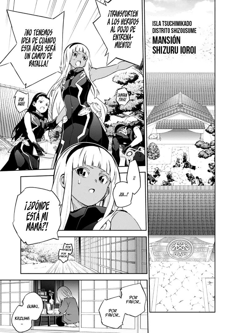 Read Sousei no Onmyouji ES Manga Online