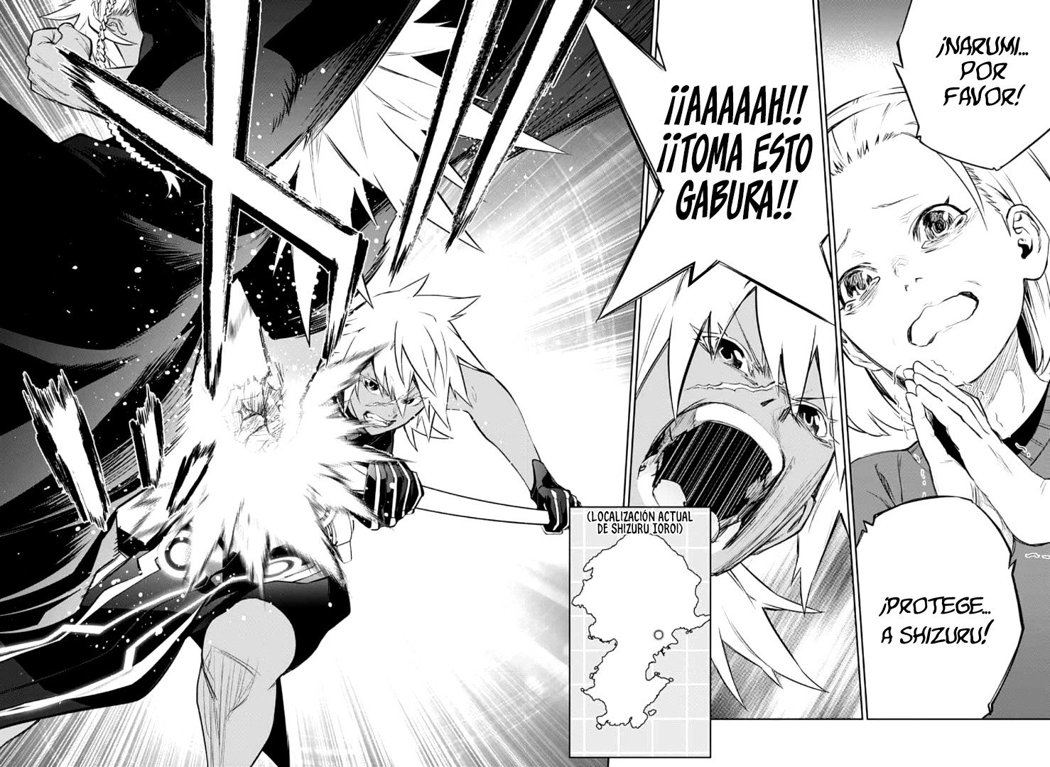 Read Sousei no Onmyouji ES Manga Online