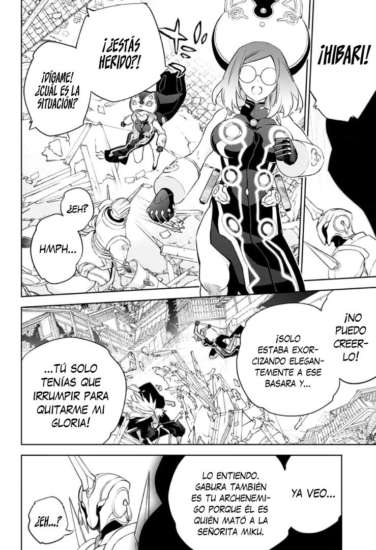 Read Sousei no Onmyouji ES Manga Online