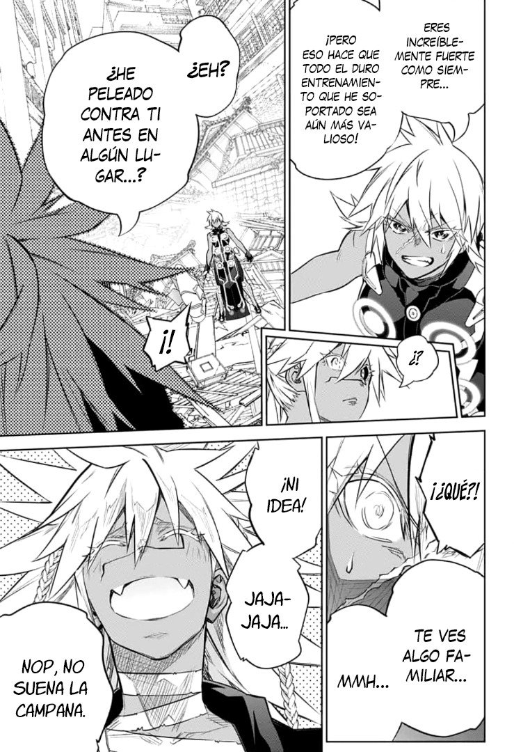 Read Sousei no Onmyouji ES Manga Online