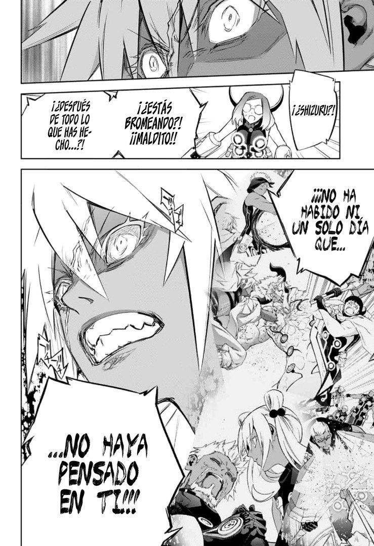 Read Sousei no Onmyouji ES Manga Online