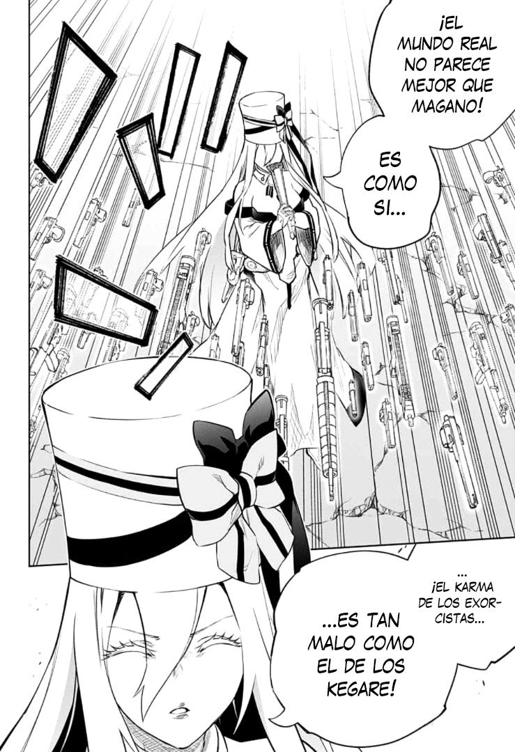 Read Sousei no Onmyouji ES Manga Online