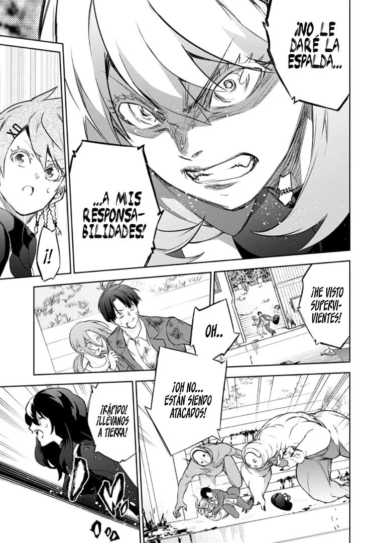 Read Sousei no Onmyouji ES Manga Online