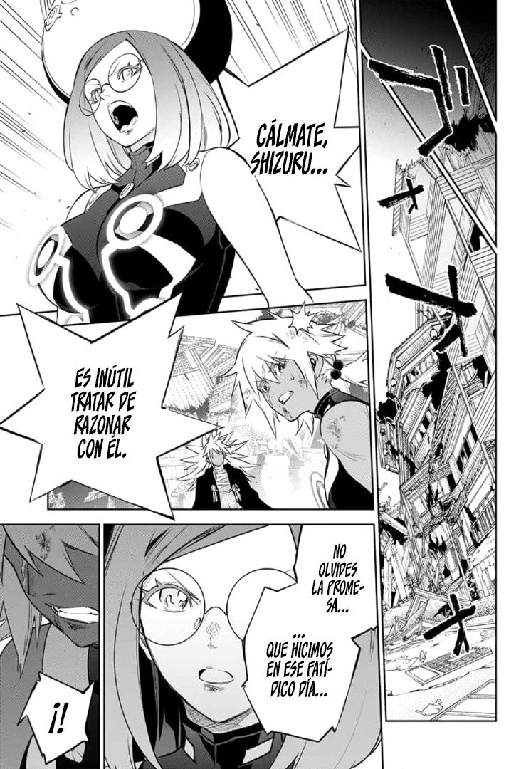 Read Sousei no Onmyouji ES Manga Online