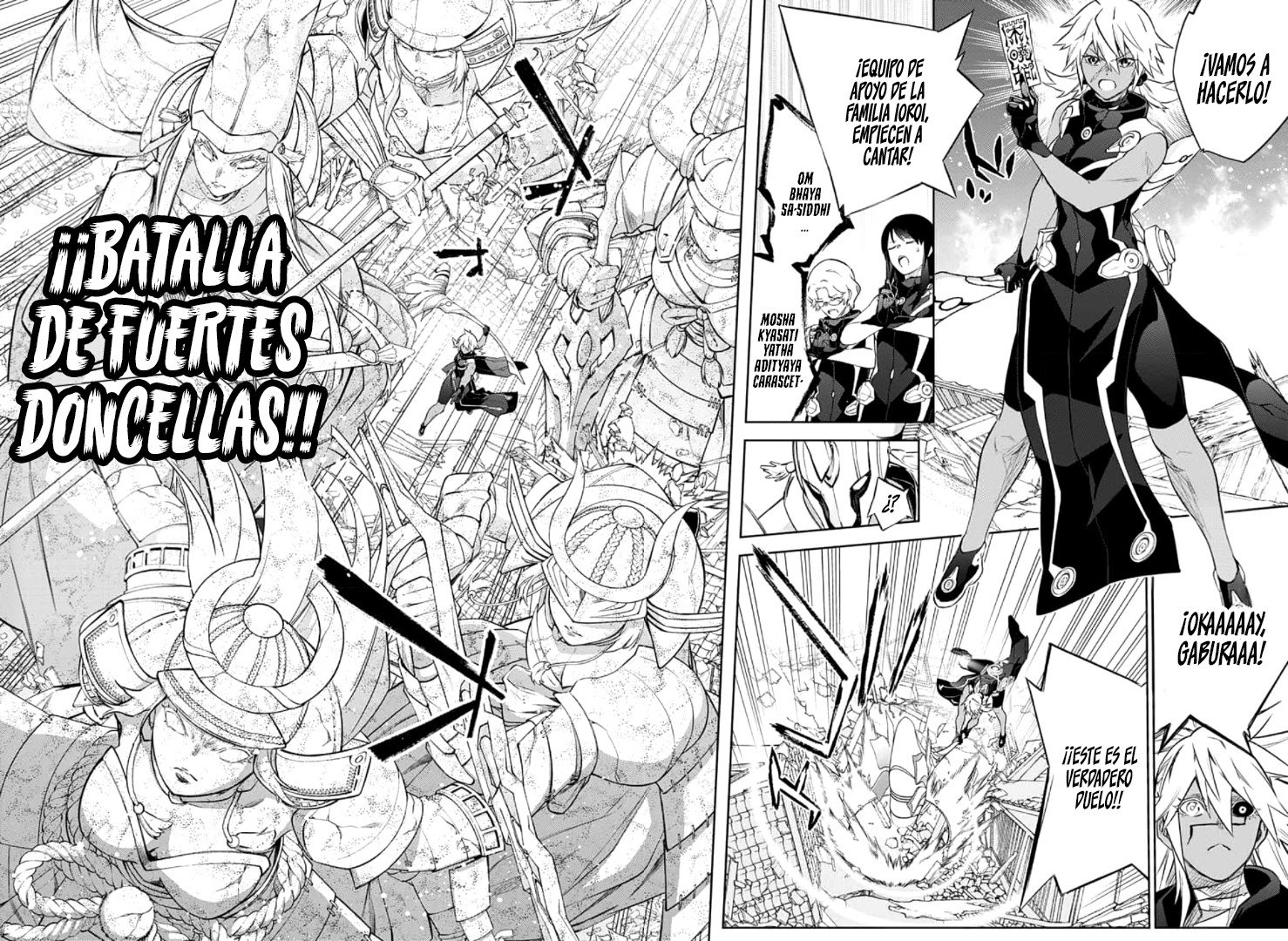 Read Sousei no Onmyouji ES Manga Online